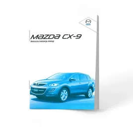 mazda-cx-9-2007-2012-radio-instrukcja-obslugi