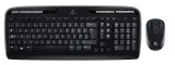 zestaw-bezprzewodowdy-logitech-wireless-combo-mk330