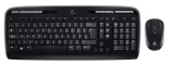 zestaw-bezprzewodowdy-logitech-wireless-combo-mk330-kod-producenta-920-003989