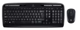 zestaw-bezprzewodowdy-logitech-wireless-combo-mk330-zawiera-baterie-nie