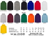 meska-bluza-z-kapturem-superman-3d-xl-rekaw-dlugi-rekaw