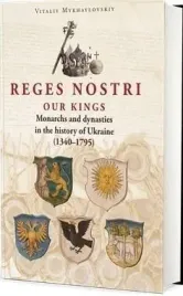 reges-nostri-witalij-michalowski