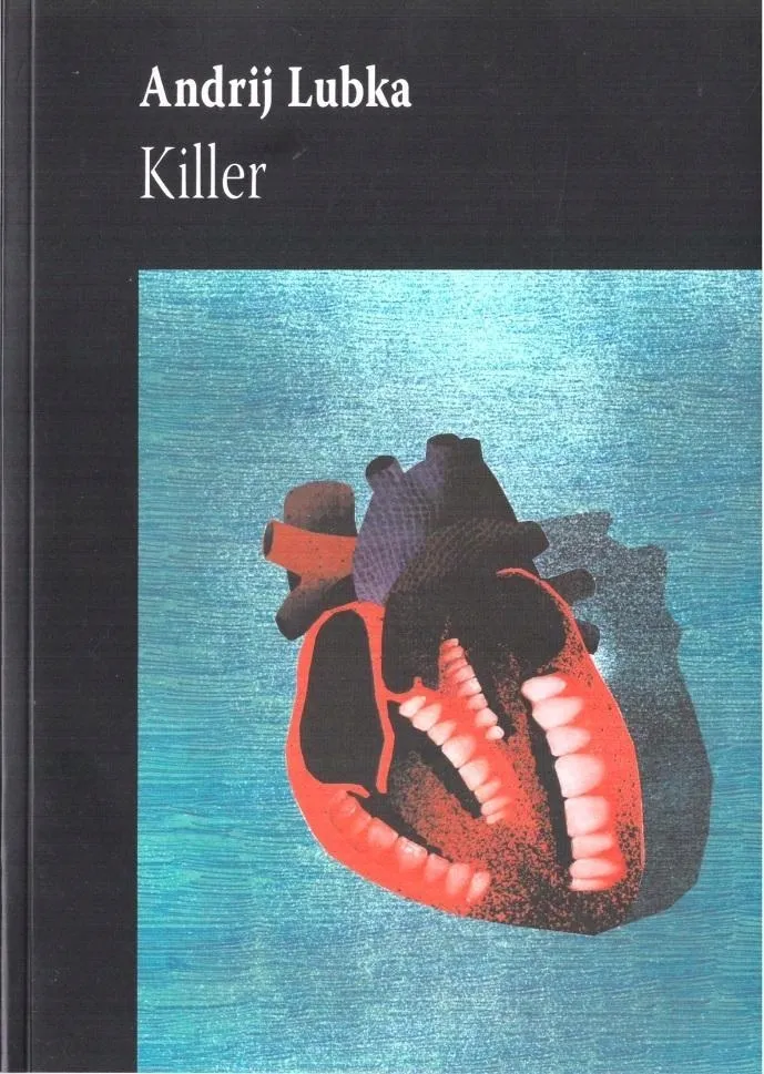killer-andrij-lubka