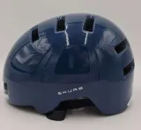 kask-rowerowy-abus-skurb-niebieski-55-59-cm-marka-abus
