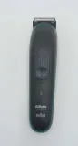 trymer-meski-gillette-skinfirst-intimate-i5-stan-powystawowy