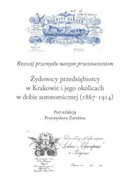 zydowscy-przedsiebiorcy-w-krakowie