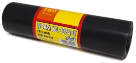 worki-na-smieci-odpady-uniwersalne-czarne-160l-x-10-sztuk