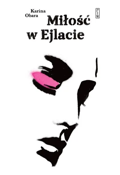 milosc-w-ejlacie-karina-obara