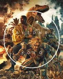 bledne-kolo-mattson-tomlin-lee-bermejo