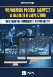 wspolczesne-procesy-badawcze-w-naukach-o-zarzadz