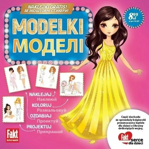 modelki-praca-zbiorowa