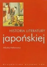 historia-literatury-japonskiej-mikolaj-melanowicz