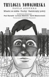 trylogia-nowojorska-paula-austera-paul-auster