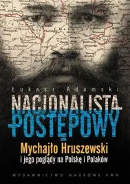 nacjonalista-postepowy-lukasz-adamski
