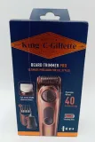 trymer-gillette-beard-trimmer-pro
