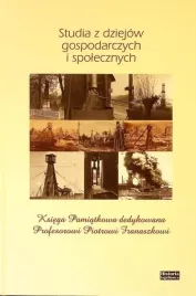 studia-z-dziejow-gospodarczych-i-spolecznych