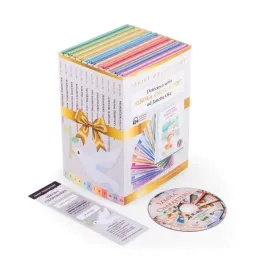 pakiet-prezentowy-szkola-charakteru-t-1-12-cd