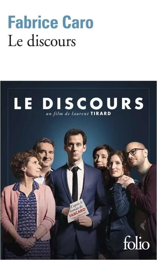 discours-literatura-fabrice-caro