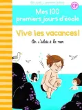 vive-les-vacances-on-s-eclate-a-la-mer