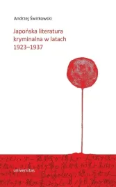 japonska-literatura-kryminalna-w-latach-1923-1937