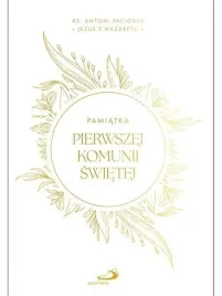 jezus-z-nazaretu-pamiatka-i-komuni-sw