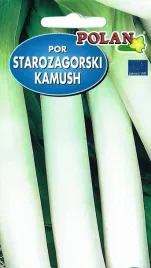 por-starozagorski-kamush-10-g-polan