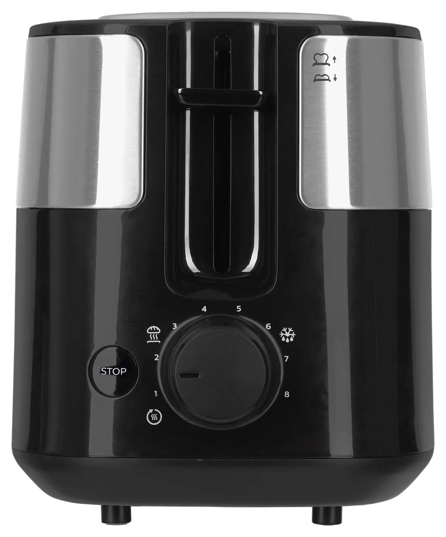 toster-philips-hd-2516-90-stan-nowy