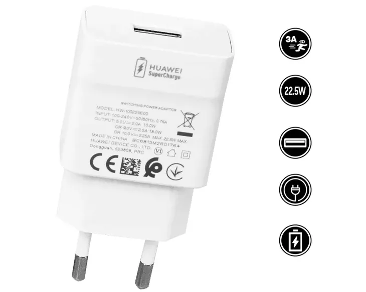 oryginalna-ladowarka-usb-huawei-supercharge-22-5w-marka-huawei