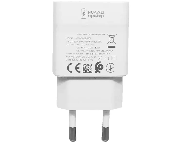 oryginalna-ladowarka-usb-huawei-supercharge-22-5w-zlacza-usb