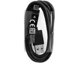 oryginalny-kabel-lg-do-ladowarki-micro-usb-1m-zlacza-usb-microusb-typ-b