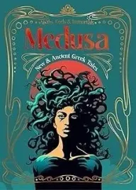 meduza-medusa-w-ang-tw-miriam-robbins-dexter