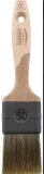 pedzel-plaski-prosty-hardy-50-cm