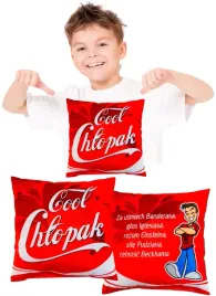 prezent-poduszka-na-dzien-chlopca-chlopaka-dla-chlopcow-z-klasy-urodziny