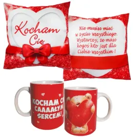 poduszka-i-kubek-prezent-na-walentynki-walentynka-walentynkowy-na-rocznice