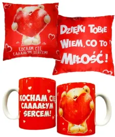 poduszka-i-kubek-na-urodziny-i-okazje-rozne-wzory