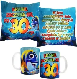 poduszka-i-kubek-na-rozne-okazje-urodziny-wzory