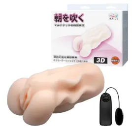baile-vagina-3d-vibrating-egg-tighten-shrink-tpr