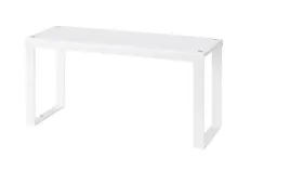 ikea-polka-wstawiana-variera-bialy-32x13x16cm