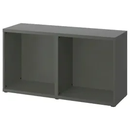 ikea-besta-obudowa-ciemnoszary-120x40x64-cm