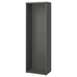 ikea-besta-obudowa-ciemnoszary-60x40x192-cm