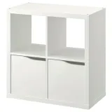 ikea-kallax-regal-bialy-77x77-cm