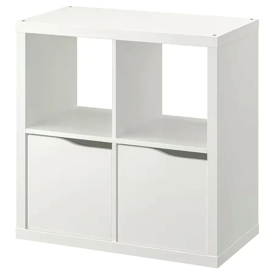 ikea-kallax-regal-bialy-77x77-cm