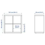 ikea-kallax-regal-bialy-77x77-cm-stan-nowy