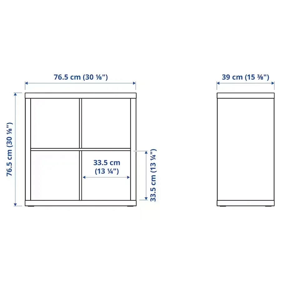 ikea-kallax-regal-bialy-77x77-cm-stan-nowy