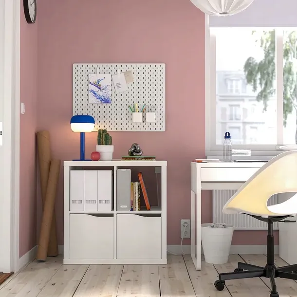 ikea-kallax-regal-bialy-77x77-cm-kolekcja-kallax