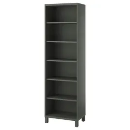ikea-besta-szafka-ciemnoszary-60x40x202-cm
