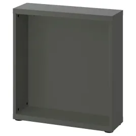 ikea-besta-obudowa-ciemnoszary-60x20x64-cm