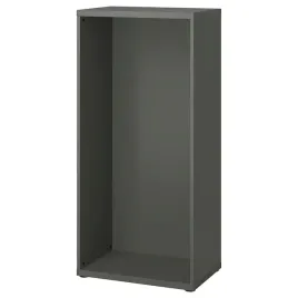 ikea-besta-obudowa-ciemnoszary-60x40x128-cm