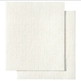 ikea-trixig-szmatka-do-czyszczenia-18x20-cm-komplet-2-sztuk