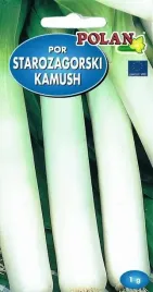 por-starozagorski-kamush-1-g-polan